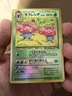 Vileplume No.045  Southern Islands Reverse Holo Japanese Pokemon Card 1999 – MP