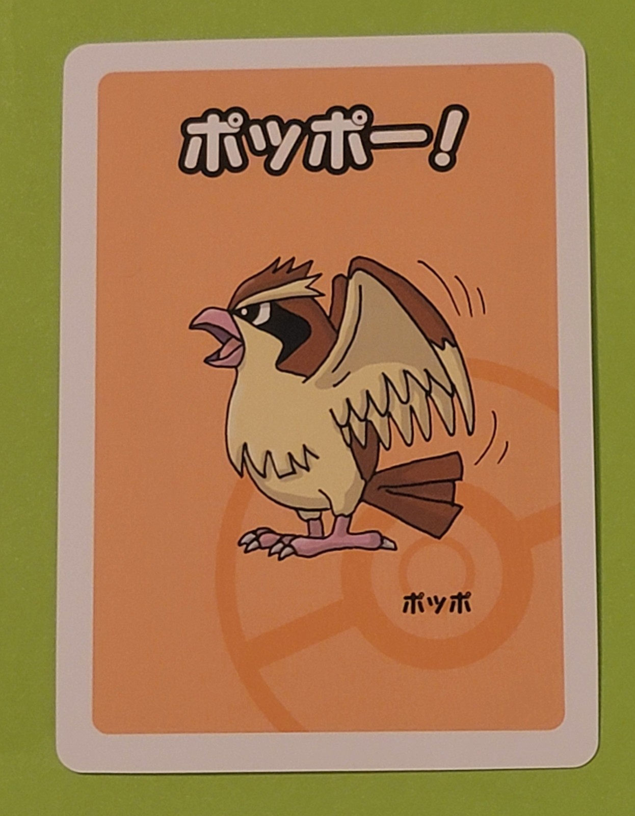 Pokemon Babanuki Old Maid Pidgey