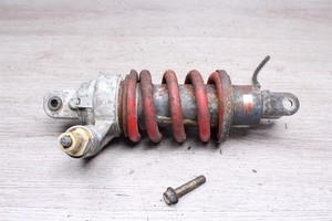 Federbein Stoßdämpfer hinten Showa Bastler MM5-003 Honda CBR 1000 F SC21 87-88