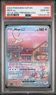 2023 POKEMON SVP EN-SV PROMO 151 ULTRA-PREMIUM COLLECTION #053 MEW EX PSA 10
