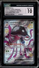 Pokemon Toedscruel ex Shiny Treasure ex Japanese SSR #322 CGC 10 Gem Mint