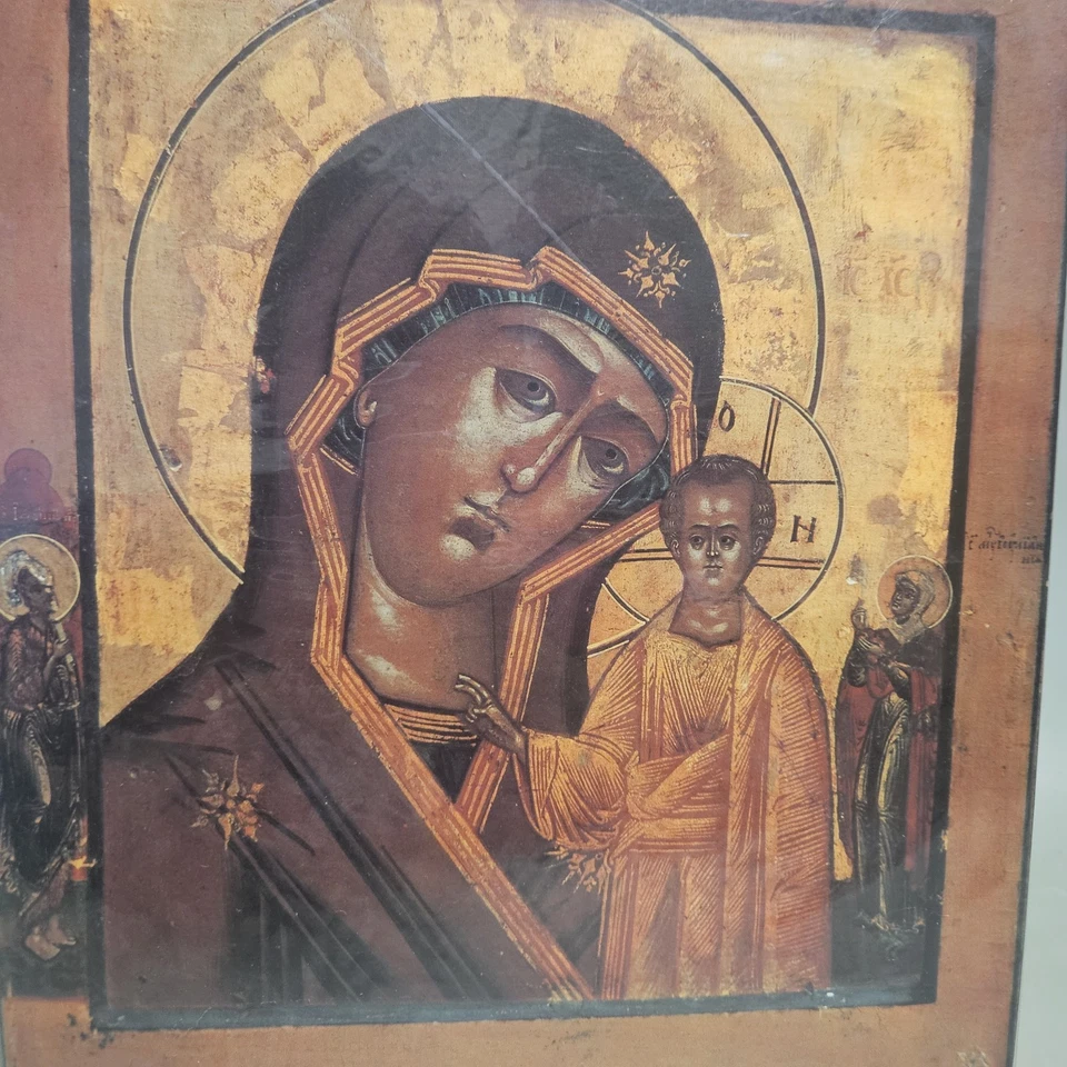 ICONE RUSSE ANCIENNE NOTRE DAME DE KAZAN / SOUS PROTECTION - Photo 2/4
