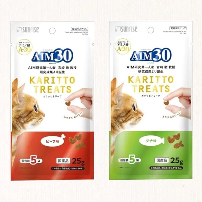 AIM30 Crunchy Treats 8 set (Fish/Chicken/Salmon/Seafood/Cheese/Mix/Beef/Tuna) - Image 4 of 4