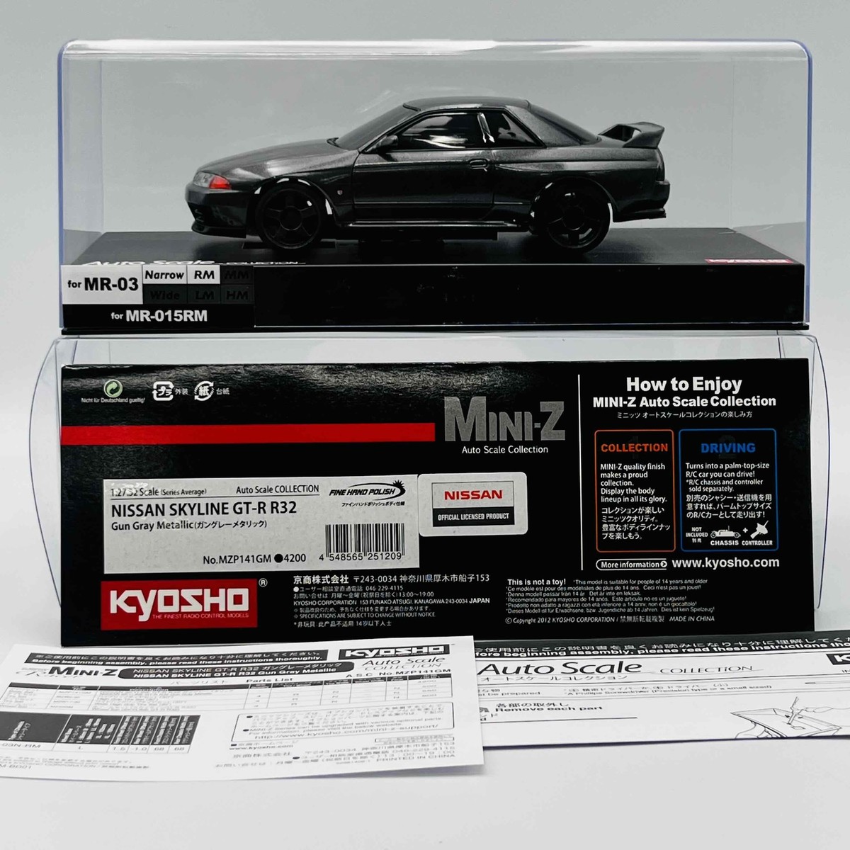 KYOSHOミニッツMR-03N カスタム有り R32 スカイラインボディ付き Kyosho Mini-z Body ASC MR03N-RM SKYLINE GT-R R32 MetalGray