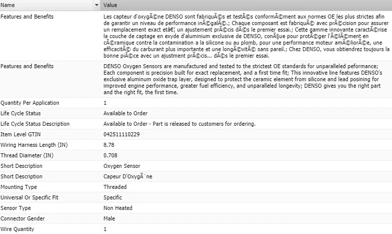 Sensor de oxígeno Denso Upstream para 1995-2002 SATURN SC2 L4-1,9 L Foto 2 de 4