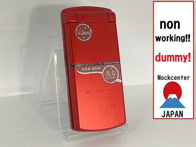 【dummy!】 Sony Ericsson SO905i（color red） docomo-ntt non-working cellphone
