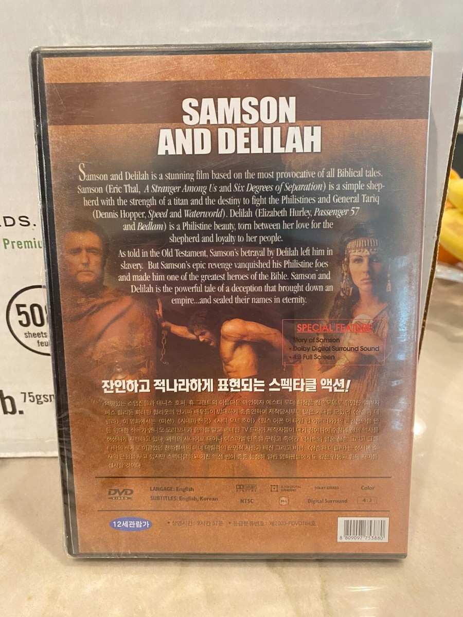 【中古】 Samson Dalila DVD Samson and Delilah (DVD) - The Bible Collection | eBay