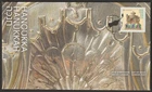 Canada #3471i, Hanukkah, Official First Day Cover, FDC 2024