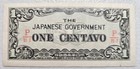 Philippines Japanese Invasion Money 1 Cent 1940's P/BI Block