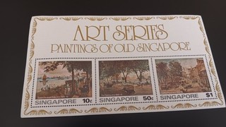 1976 Singapore (art series #256a) MNH stamp mini souvenir sheet cat. val.8.00