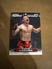 2025 Topps Stadium Club UFC #107 Toshiomi Kazama RC