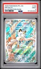 Pokemon Meowth 106 PSA 9 094 Illustration Rare Pfl En-Phantasmal Flames