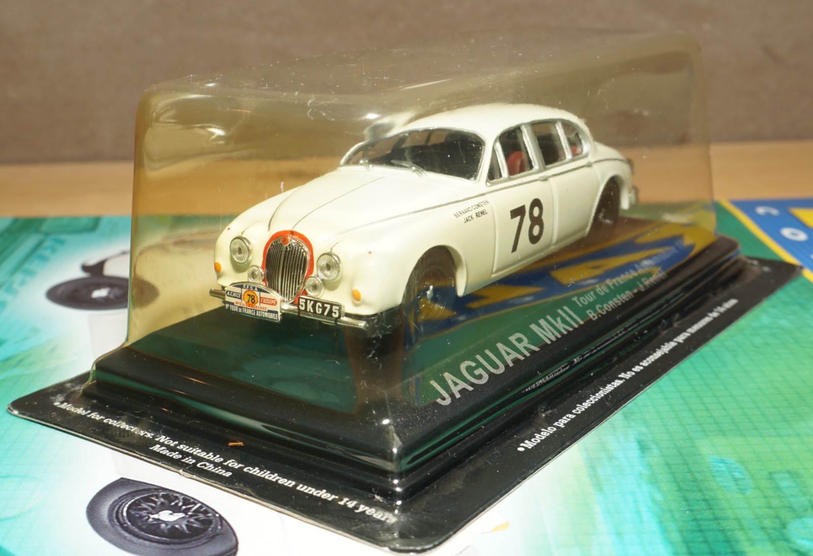 Jaguar MkII Tour de France 1960 Deagostini 1:43 Modellismo statico 1/43 auto