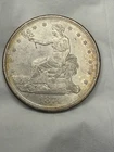 1874 CARSON CITY TRADE DOLLAR XF CONDITION GREAT DETAILS