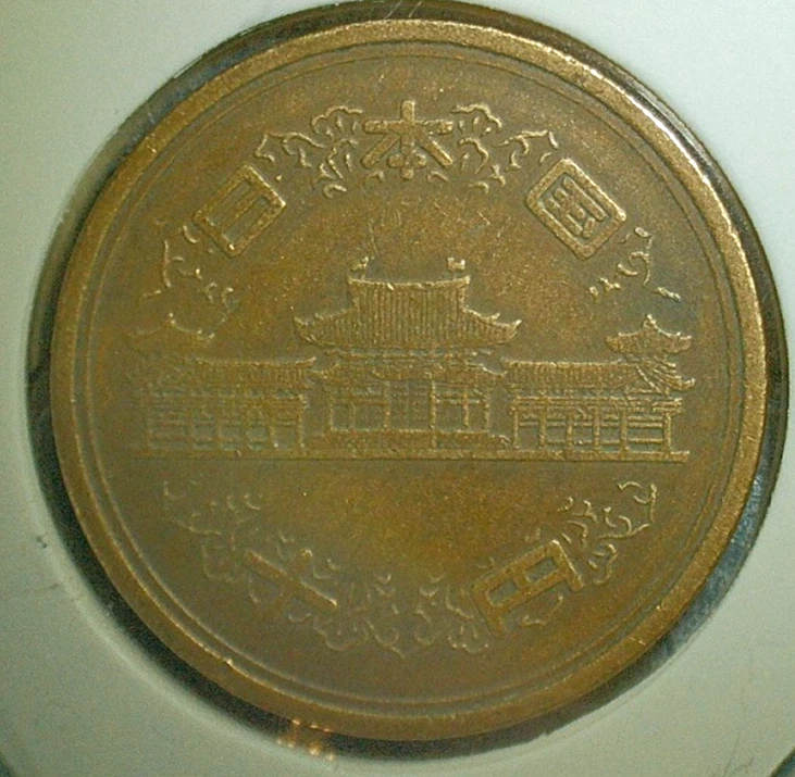 1960 日本硬币| eBay