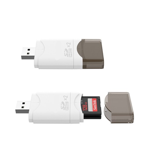 Multi-function Dual SD Card Reader Laptop Adapter MMC/SDHC/SD/SDXC USB converter - Afbeelding 5 van 6