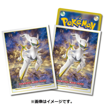 mcdonalds pokemon cards tcgplayer McDonald's 25th Anniversary Promos | Pokemon