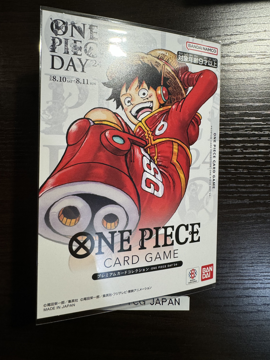 Monkey D. Luffy P07-109 Promotional Card Monkey D. Luffy P07-109 Promotional Card