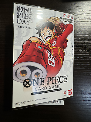 Monkey D. Luffy P07-109 Promotional Card Monkey D. Luffy P07-109 Promotional Card