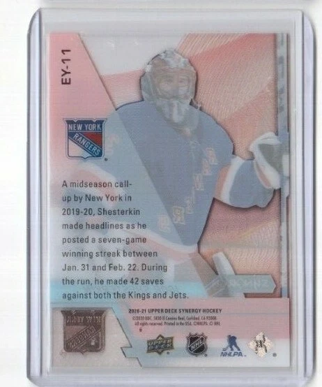 2020-21 UD Synergy Exceptional Young Stars EY-11 Igor Shesterkin NY Rangers /749 - Image 2 of 2
