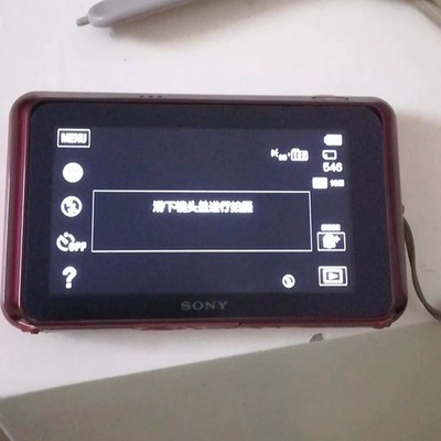 SONY Cyber Shot DSC-T110 Digital Camera 16.1MP 4x Optical Zoom