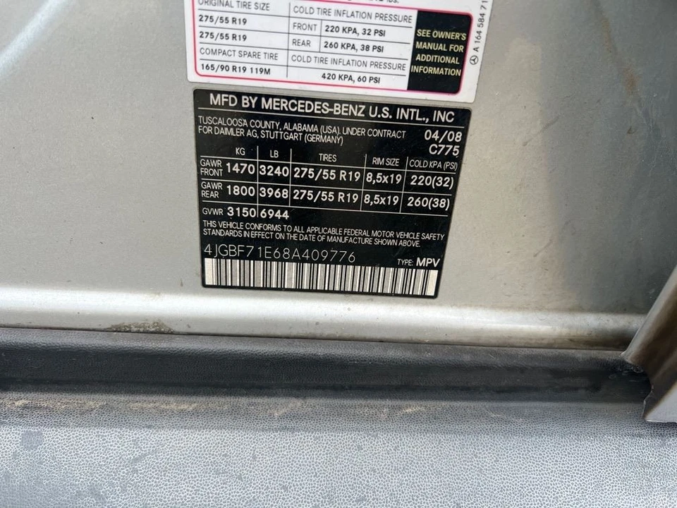 ACCUMULATOR/VALVE 2008 MERCEDES-BENZ GL450 - Image 2 of 4