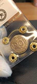 20 Centesimi Esagono 1919 Qfdc Periziata Cavaliere