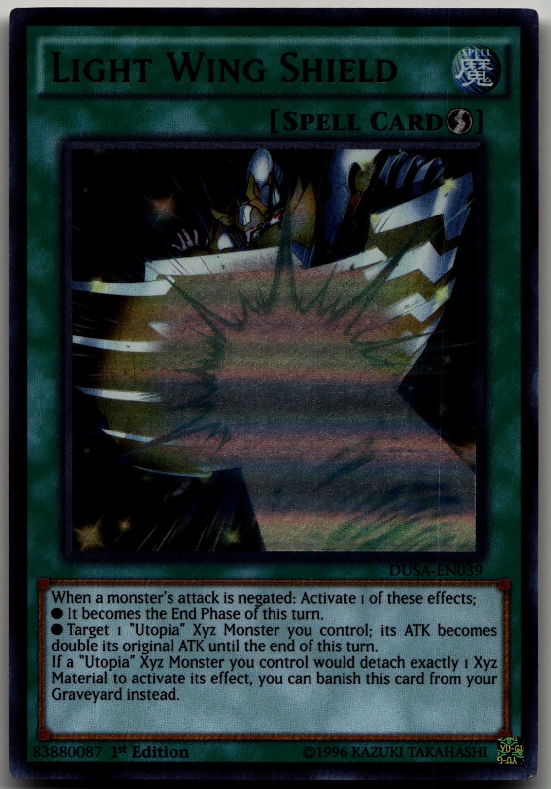 Light Wing Shield Ultra Rare Duelist Saga DUSA-EN039 LP