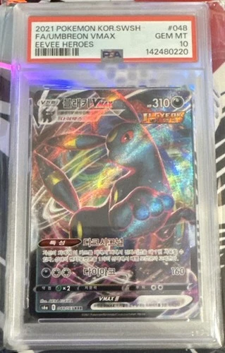 PSA 10 GEM MINT: 2021 POKEMON KOREAN SWORD & SHIELD 048 FULL ART/UMBREON VMAX