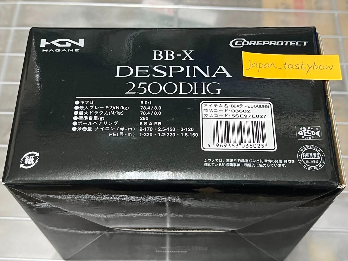 Shimano BB-X DESPINA 2500-DHG Lever-break Reel Made in Japan