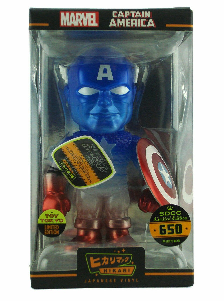 Funko Hikari Captain America Figure Toy Tokyo SDCC Exclusive Star