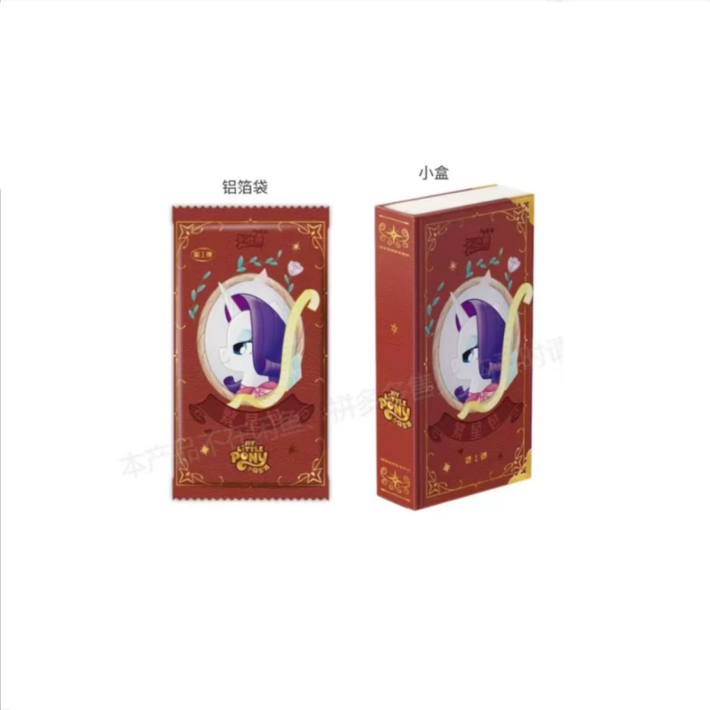 KAYOU My Little Pony Collection Trading Cards Friendship is Magic