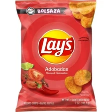Sabritas Potato Chips ADOBADAS Flavor Snacks 7 oz Bag
