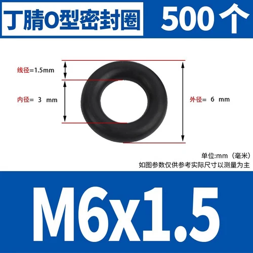 Waterproof Rubber Sealing Ring Gasket Nitrile Oil Seal High Temperature Resist A - Picture 50 of 184