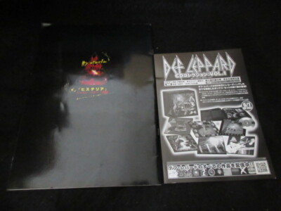 Def Leppard Hysteria 1988 Japan Tour Book Concert Program w Promo