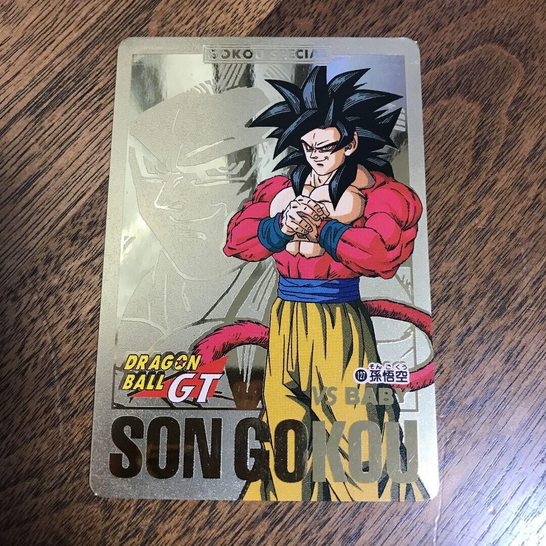 Goku Golden SSJ4 Pack