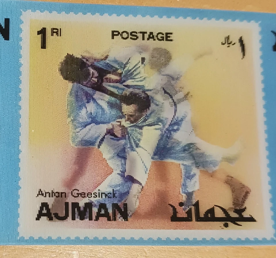 MUHAMMAD ALI - 1972 Ajman Olympic -3D w/Anton Geesink 1 RI - Image 4 of 4