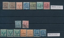 ITALIA 1901-12  UFFICI POSTALI ALBANIA + LA CANEA  USATI - 1909RW