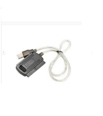 Konverter USB 2.0 zu 2,5''/3,5'' IDE, SATA Festplatten / Optische Laufwerke