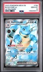 Pokemon Blastoise EX 151 184/165 Ultra Rare PSA 10 Gem Mint