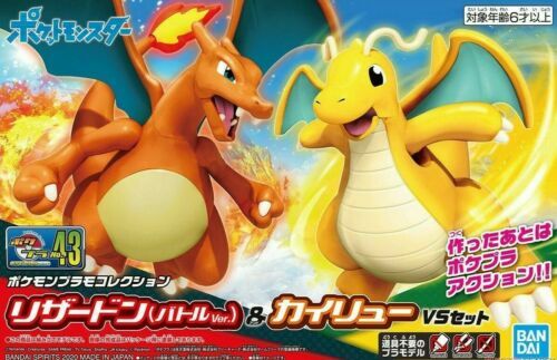 2020 Pokemon SWSH Vivid Voltage Charizard 025/185 Rev Foil Mint PSA 9 2020 Pokemon SWSH Vivid Voltage Charizard 025/185 Rev Foil Mint PSA 9