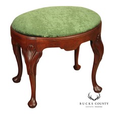 Hickory Chair Georgian Styler Carved Mahogany Vanity Bench Stool