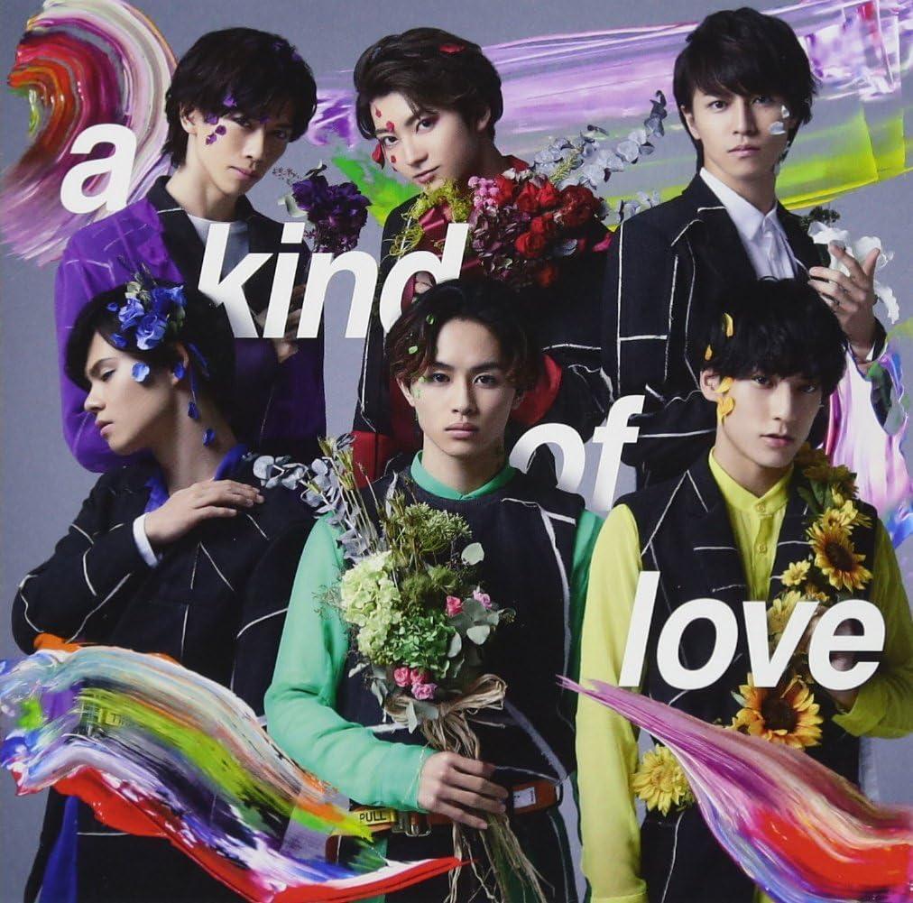 CD a kind of love Japan Chotokkyu Music (CD) ZXRC-1139 Single