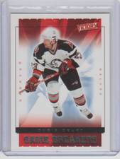 2005-06 Upper Deck Victory Game Breakers Insert #GB6 Chris Drury Buffalo Sabres