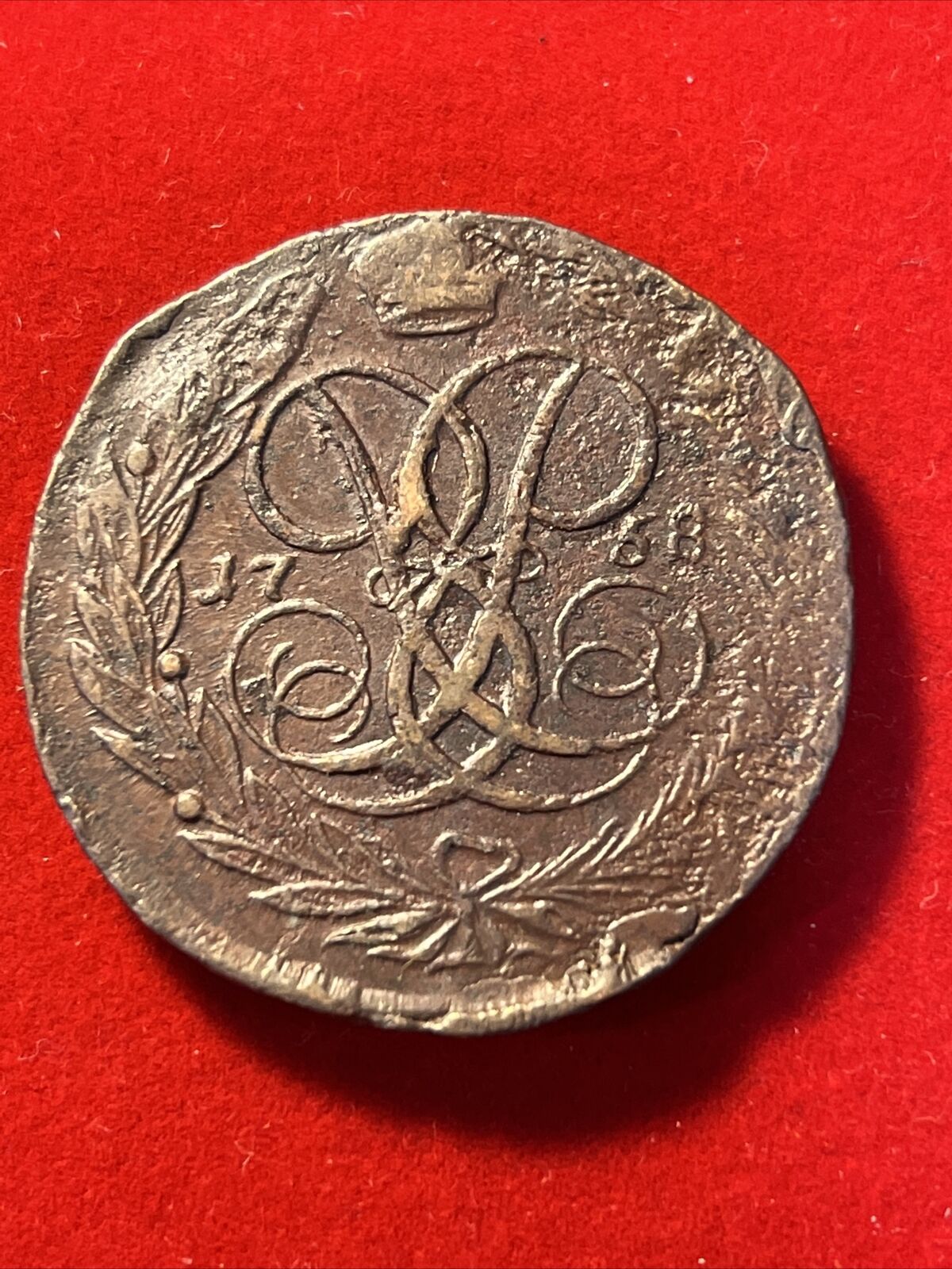 Picture 1 of 11