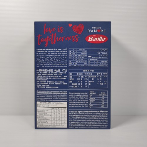 Barilla Heart Pasta Limited Edition Love Valentines Day Un Gesto D'Amore - Picture 2 of 4