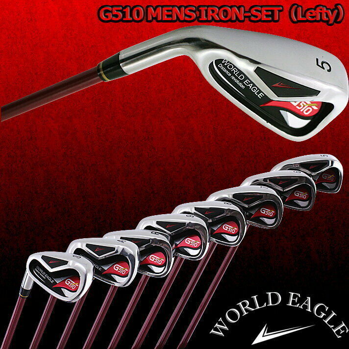 Golf iron set Left-Handed World Eagle G510 8pcs 5-S JAPAN | eBay Golf iron set Left-Handed World Eagle G510 8pcs 5-S JAPAN | eBay