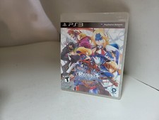 Jeu PS3 Blazblue Continuum Shift Extend - Neuf, Scellé, Version PAL FR - Sony Playstation 3
