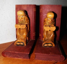 MID CENTURY 1950s Asian Scholar Bookends wooden Eames Era PRICE TO SELL Today
