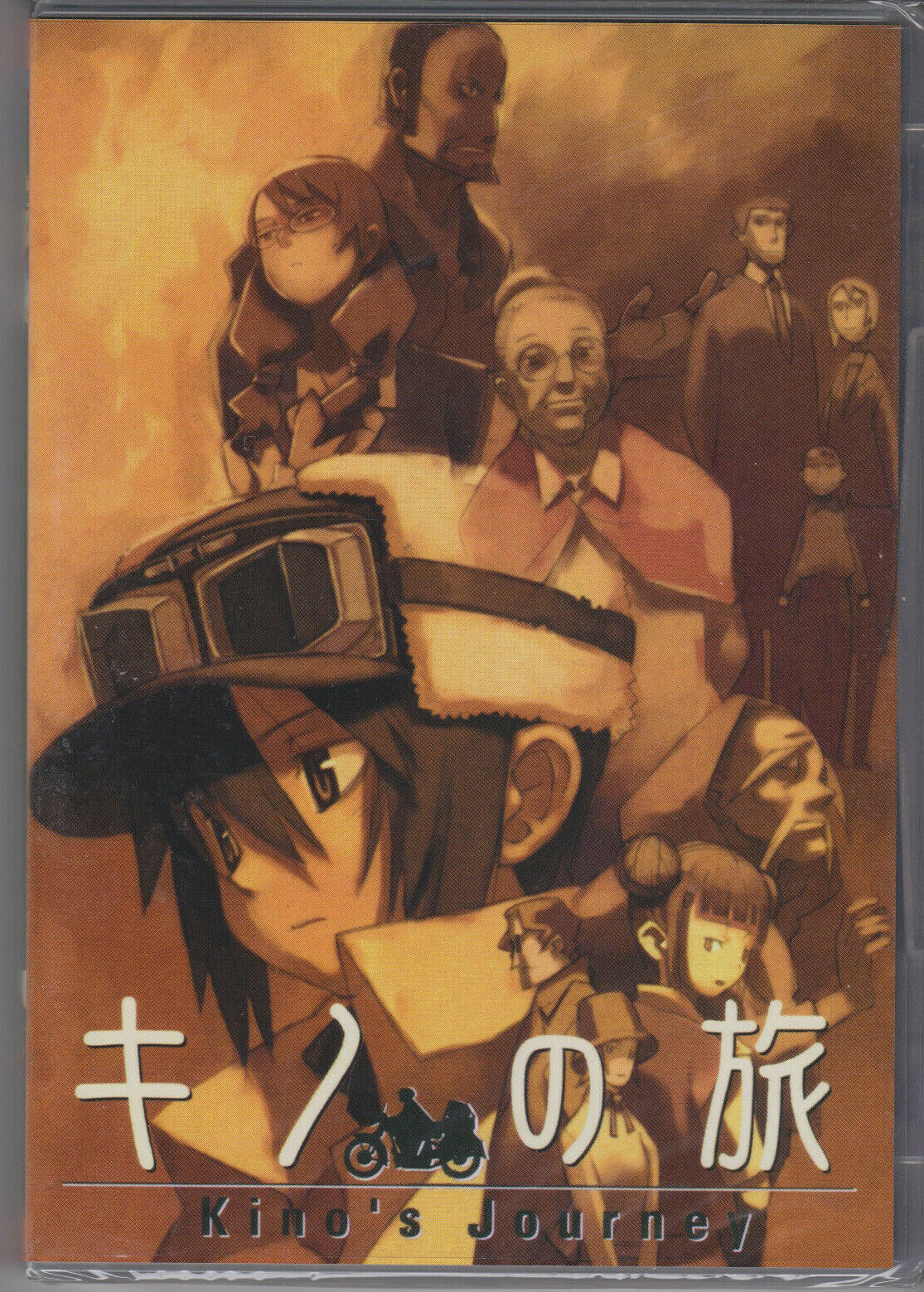 Kino no Tabi  We Remember Love